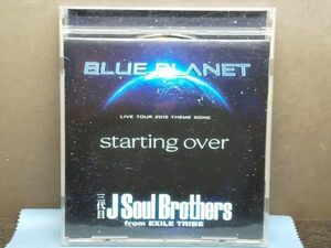 三代目J Soul Brothers/starting over