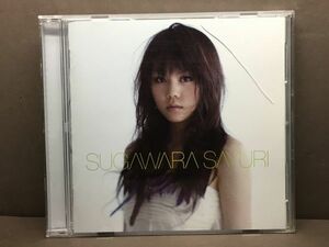 CD☆菅原紗由理(SUGAWARA SAYURI)キミに贈る歌