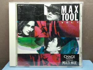 CHAGE PRESENTS MULTI MAX TOOL VOL.1　チャゲ