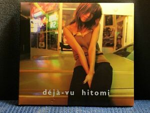 hitomi deja-vu