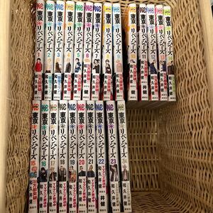 コミック漫画