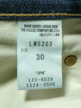 ◆送料無料！Lee AMERICAN RIDERS LM5203◆日本製！USED加工 美脚テーパード W82 ◆N55_画像5