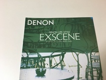 【 1オーナー！当時物!!! 1992年　DENON EXSCENE　総合カタログ　中古良品 /コンパクトステレオコンポ　アンプ　もう手に入らない　】_画像2