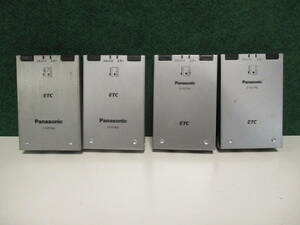 Q3179 Panasonic ETC in-vehicle device body only 4 piece set CY-ET900D / CY-ET700D