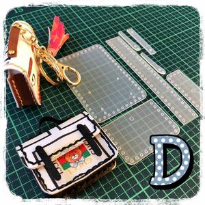 レザークラフト　【D】ミニチュアバッグ　開閉可能　テンプレート　ハンドメイド　キーホルダーに　ドールさんに　革　合皮　手作り　簡単