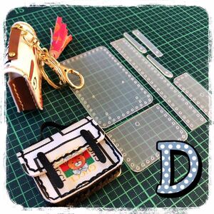 レザークラフト 【D】ミニチュアバッグ 開閉可能 テンプレート ハンドメイド キーホルダーに ドールさんに 革 合皮 手作り 簡単