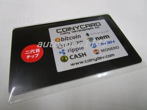 ★☆ カードリーダー付き 正規品 Coiny Card (2代目 IC chip内蔵) ICカード ☆★