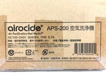 【1円】 airocide APS-200 空気清浄機 エアロサイド 家電 未使用 O6082958_画像3