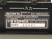 SONY ソニー Hi8ビデオデッキ EV-NS9000 NTSC 8ミリビデオカセットレコーダー ジャンク T6332688_画像10