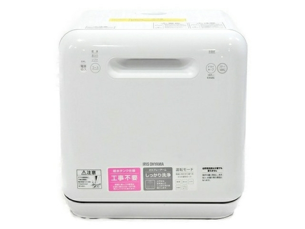 ヤフオク! -「アイリス オーヤマ」(食器洗い機、食器乾燥機) (キッチン ...