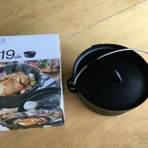 ダッヂオーブン 8インチ