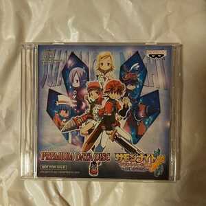 サモンナイト クラフトソード物語〜はじまりの石〜 PREMIUM DATA DISC CD-ROM