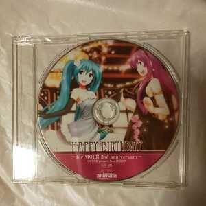 HAPPY BIRTHDAY〜for MOER 2nd anniversary〜 OSTER project feat.初音ミク 非売品 アニメイト