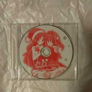 C.D. Christmas Days〜サーカスディスク クリスマスデイズ〜 Invitation Disk 非売品 CD-ROM