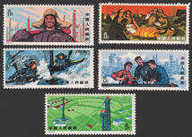 新中国切手 T4 5種完 未使用 0677_画像1