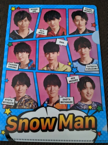 Snow Man クリアファイル