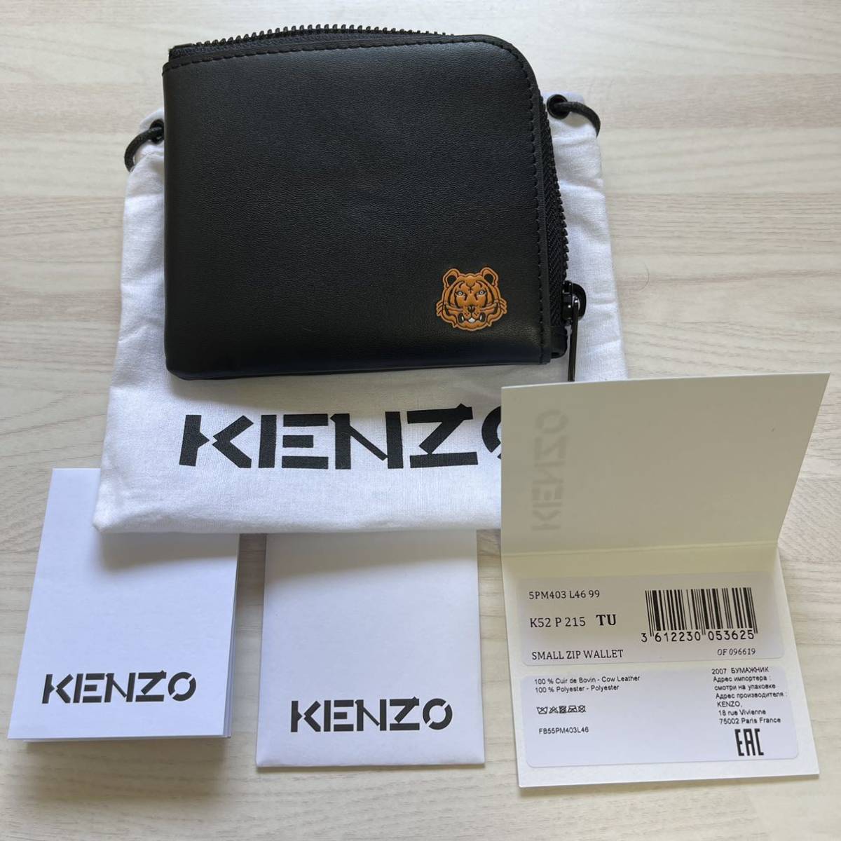 ヤフオク! -kenzo 財布 黒の中古品・新品・未使用品一覧
