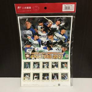 22K197-1 1 未使用 切手 北海道日本ハムファイターズ 2021 フレーム切手セット