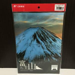 22K198 1 未使用 切手 富士山 世界文化遺産登録記念 Mt.FUJI オリジナル フレーム切手セット