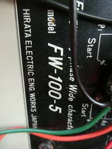 (0419-766) TANGO FW-100-5・MC‐1.5‐5000・MS-45D　詳細不明　部品取り　動作未確認　ジャンク_画像10
