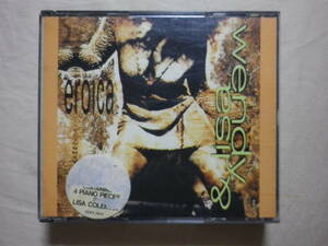 2枚組仕様限定盤 『Wendy & Lisa/Eroica(1990)』(VIRGIN RECORDS LTD CDVX-2633,3rd,輸入盤,歌詞付,Strung Out,Rainbow Lake)