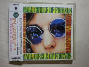 『Roger Nichols ＆ The Small Circle Of Friends』(1995年発売,POCM-2047,廃盤,国内盤帯付,歌詞対訳付,ソフト・ロック名盤)