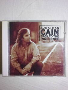 『Jonathan Cain/Back To The Innocence(1995)』(ヨーロッパ盤仕様,ERCD-1010,輸入盤,歌詞付,14曲収録,Journey)