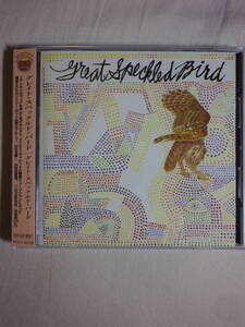 『Great Speckled Bird/Great Speckled Bird(1969)』(1995年発売,PCCY-00726,廃盤,国内盤帯付,歌詞対訳付,カントリー・ロック)