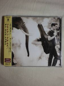 『Bryan Adams/On A Day Like Today+2(1998)』(1998年発売,POCM-1266,国内盤帯付,歌詞対訳付,Cloud Number Nine,When You're Gone)