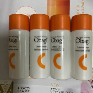 オバジC リフィインローション化粧水4本