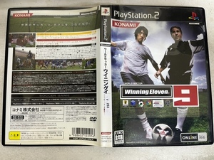 中古PS2ソフト　ワールドサッカーウイニングイレブン9　y263