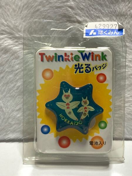北海道 クリオネ 光る ピンバッジ