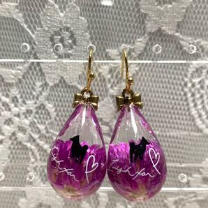 シンプル ピアス 犬 シルエット (1)