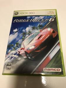 即決送料無料 XBOX360 リッジレーサー6 RIDGE RACER
