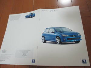 .35463 catalog #PEUGEOT* foreign language 206 ** GTi180*2003.9 issue *17 page 