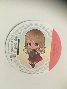 アイドルマスターシャイニーカラーズ　アニメイトカフェ　メニュー注文特典　コースター　和泉愛依　挨拶不要