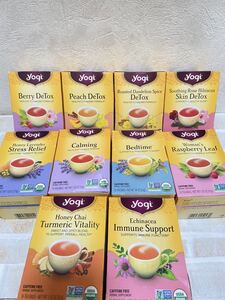 〈送料無料〉yogi ヨギティー 詰め合せ 10種類20包セット ハーブティー 紅茶【デトックス・ベッドタイム・カルム・ストレスリリーフ・他】