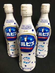 アサヒ★カルピス原液470ml×3本