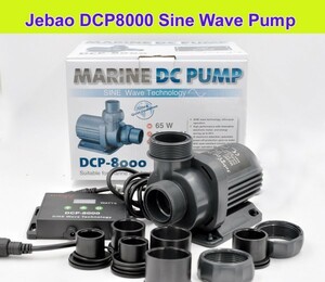 ■送料無　保証有　最新モデル　Jebao　DCP8000　DC水中ポンプ