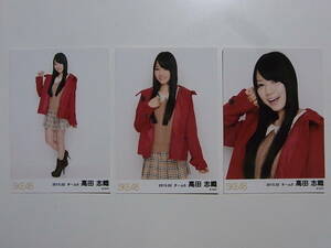 コンプ3種★SKE48 高田志織 2013.2月 月別ランダム生写真★