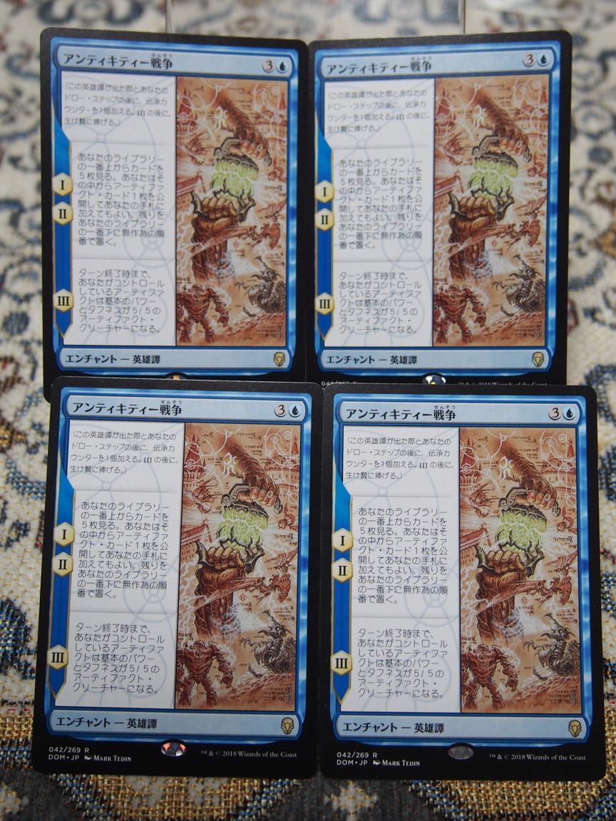 最大62%OFFクーポン 即決 α アルファ 島 英語 CGC 9.5 GEM MINT