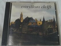 CD オランダ デルフトのカリヨン(鐘)　Calillon Delft 教会_画像1