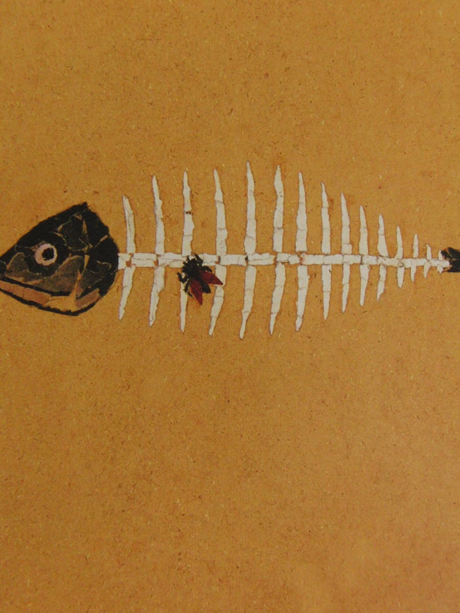 Kiyoshi Yamashita, [Fliegen auf Fischgräten], Aus einem seltenen gerahmten Kunstbuch, Schönheitsprodukte, Japanischer Maler, Ganz neu mit Rahmen, Porto inklusive, Malerei, Ölgemälde, Stilllebenmalerei