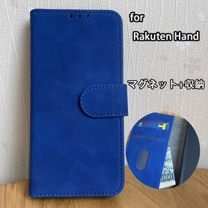 再入荷Rakuten Hand ケース 楽天ハンドカバー 楽天ハンド 手帳ケース