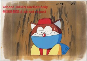 Театральная версия Doraemon Cell Painting 22♯ Оригинальная видео -иллюстрация Установка материал антикварный
