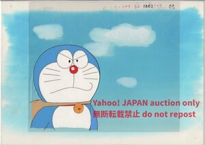  theater version Doraemon cell picture 23 # original picture animation illustration setting materials antique 