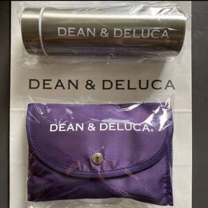 京都限定 エコバッグ セット ディーン&デルーカ GLOW8月号 dean&deluca 限定版付録 シルバー ステンレスボトル