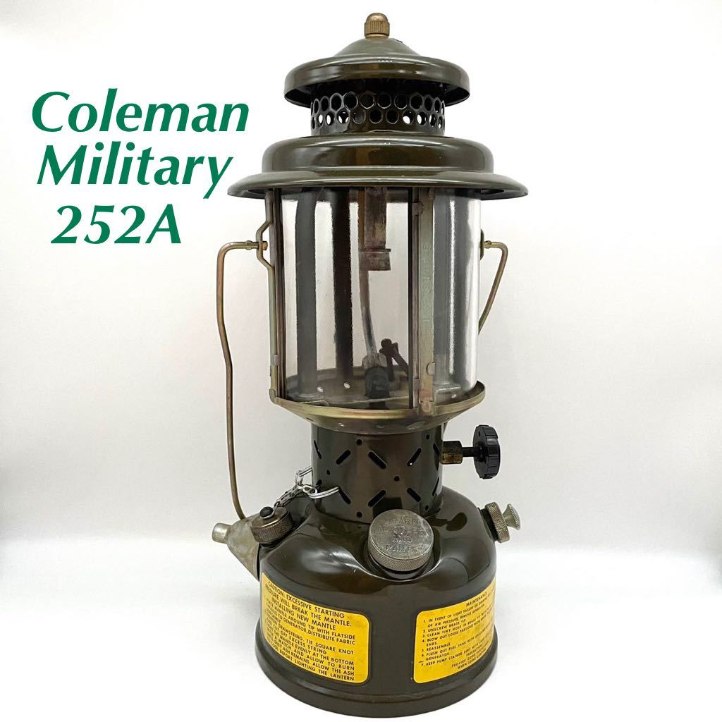 美品】コールマン252ミリタリーランタン1984製 bellatti-barton.com