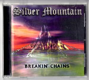 Used CD 輸入盤 シルヴァー・マウンテン シルバー・マウンテン Silver Mountain『ブレイキン・チェインズ』-Breakin' Chains(2003年)全13曲
