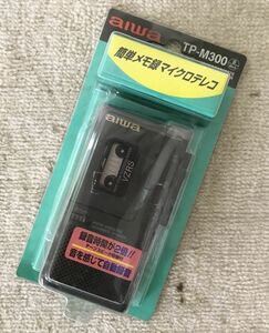 MR31★未使用 未開封品 AIWA アイワ マイクロカセットレコーダー TP-M300 再生/録音 簡単メモ録